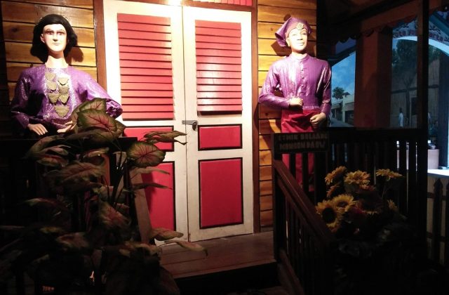 Rumah adat jawa — Galeri Budaya Nusantara - Rumah Adat Sulawesi Tenggara