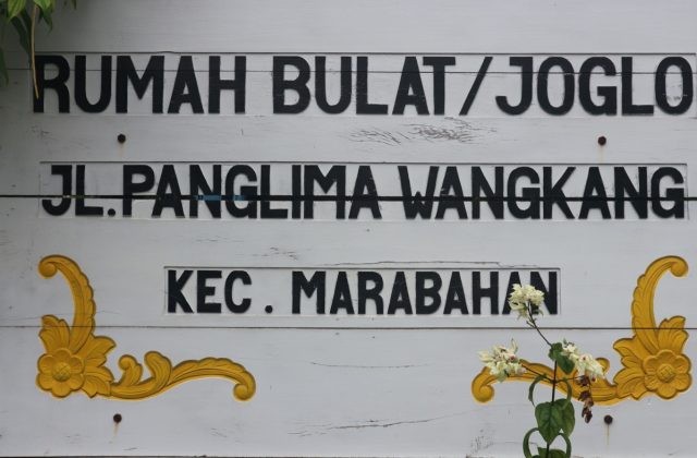Rumah joglo — Rumah Bulat, Joglo